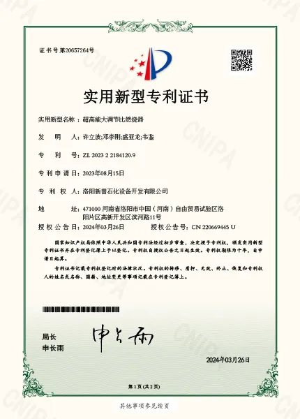 zh-3